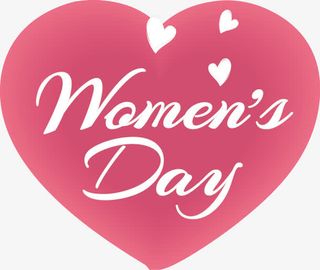 妇女节元素免抠