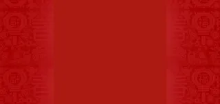 中国风红色花纹海报免抠