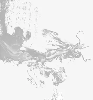 水墨龙头免抠