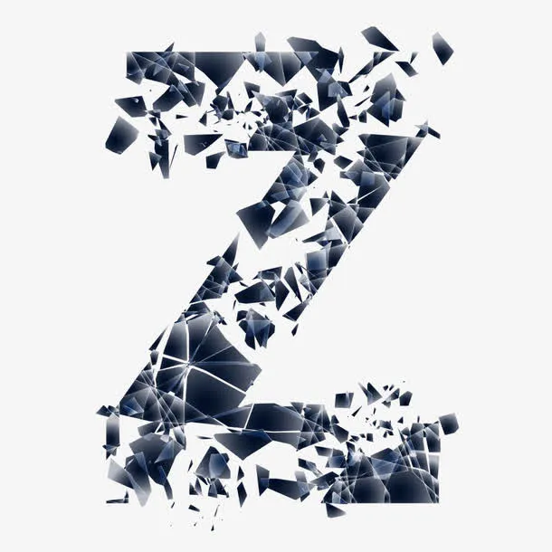 创新 科技感 碎片 字母 装饰免抠