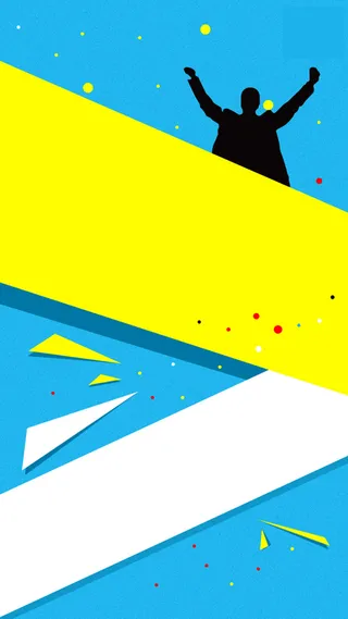 简约文艺开学季H5背景素材高清