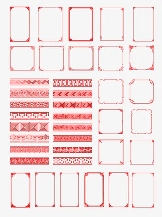 中式传统矢量国潮边框免抠节日元旦/春节/元宵元素