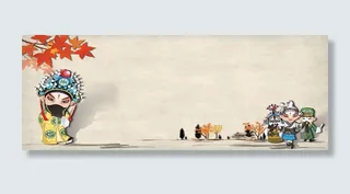 中国风新品上市海报高清