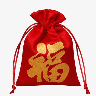 红色福字炭包袋免扣免抠