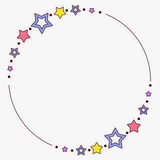 彩色星星圆形边框设计免抠