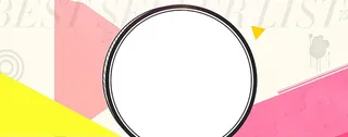 小清新圆环背景banner装饰高清