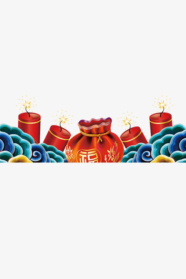 元旦红色喜庆礼袋鞭炮免抠