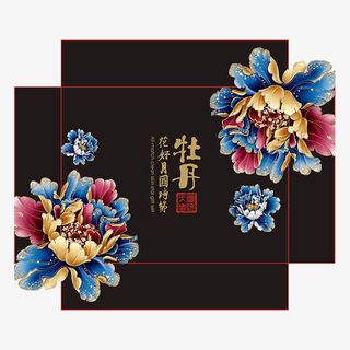 月饼礼盒包装免抠