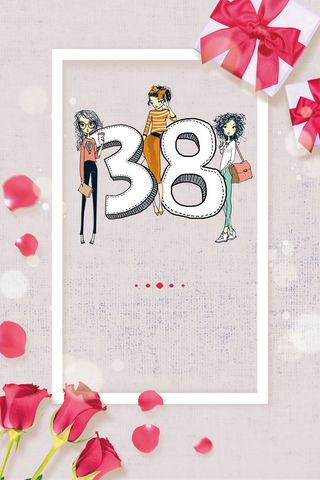 浅灰色手绘三八妇女节线框背景高清