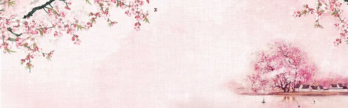 粉色手绘桃花海报高清