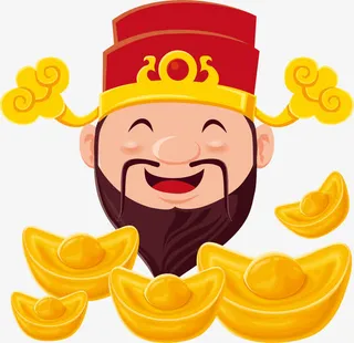 矢量财神爷元宝素材免抠
