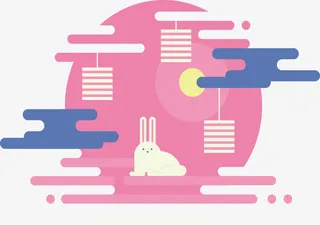 手绘中秋贺卡免抠