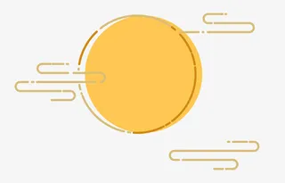 炫色设计太阳免抠