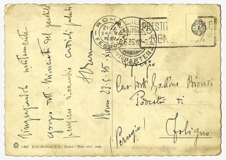 古老信件纸张免抠