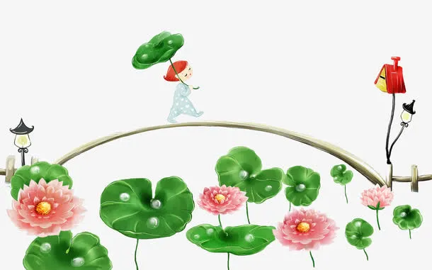 荷花挡雨免抠