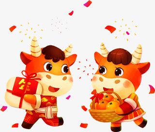 牛年 过年 卡通 牛 春节 送礼免抠