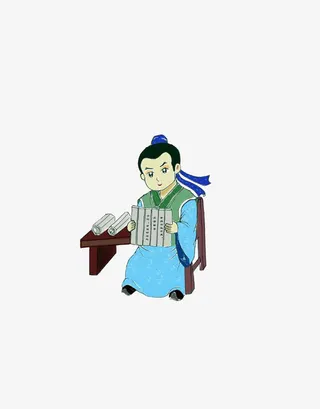 少年勤奋学习免抠