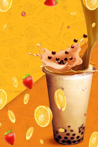 橙色创意奶茶饮料宣传单模板背景素材高清