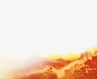万里长城素材免抠