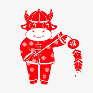 新年剪纸免抠