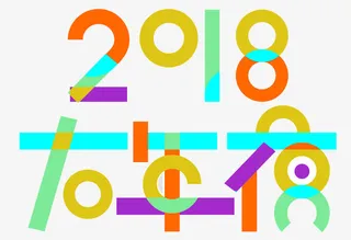 新年创意新颖艺术字装饰免抠