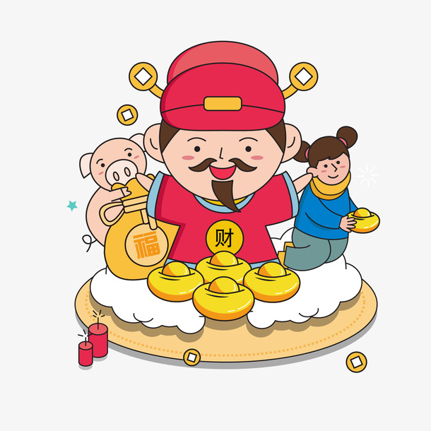 财神新年元素设计免抠
