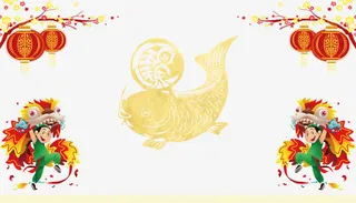 春节喜庆背景psd分层图