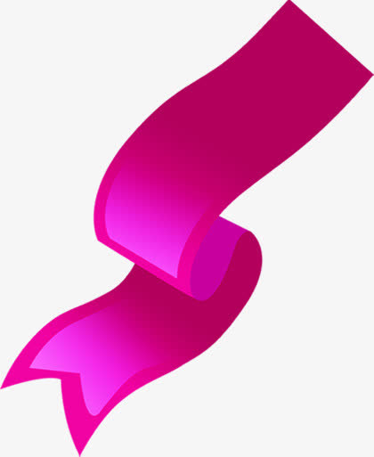 玫粉折叠丝带免抠