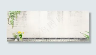 淘宝轮播海报banner