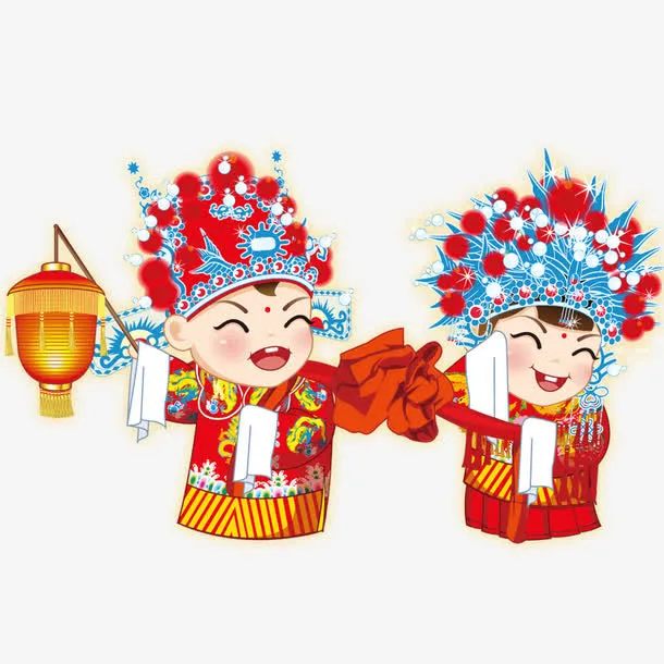 卡通新人免抠