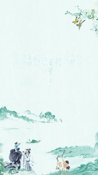 蓝色中国风清明节PSD分层H5背景素材高清