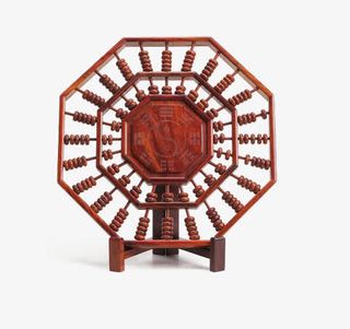 创意算盘素材图片免抠