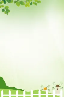 小清新底纹背景图高清 小清新底纹背景图高清