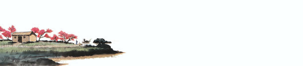 中国风水墨房屋背景banner