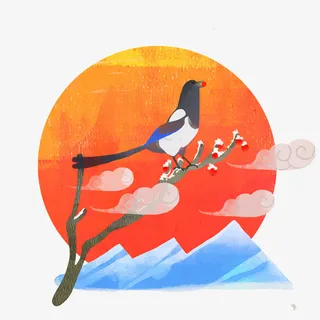 中国风树枝上的喜鹊免抠