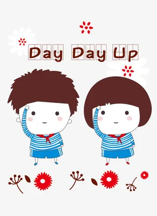 敬礼的学生免抠