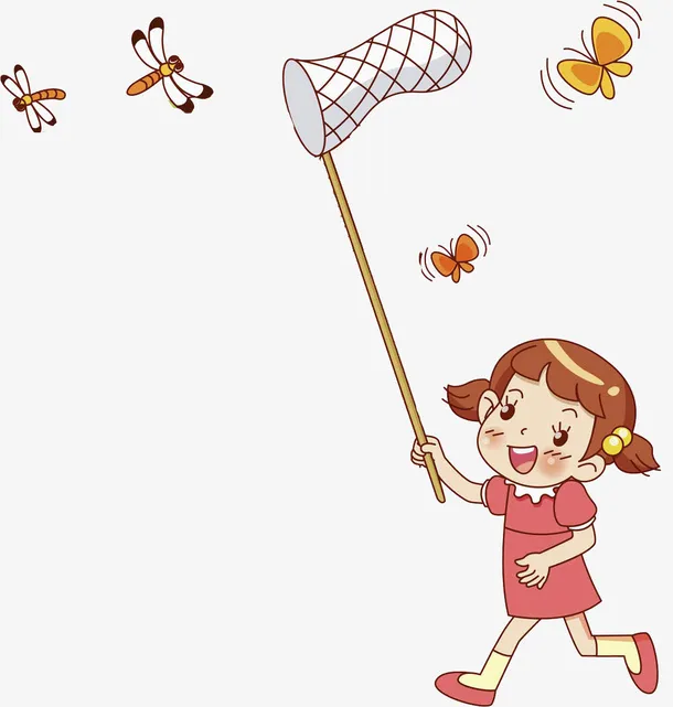 抓蜻蜓的女孩免抠