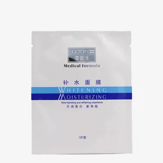 李医生补水面膜免抠