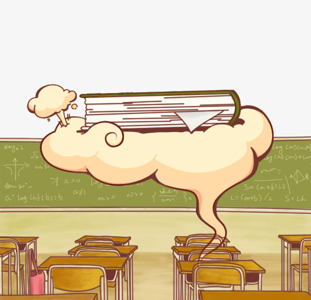 书PNG免抠