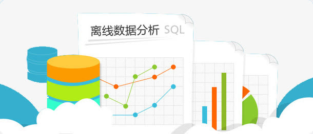 扁平化数据分析免抠
