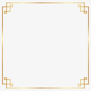 中式中国风边框 金色渐变边框元素免抠
