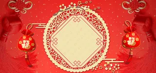 欢欢喜喜过大年高清