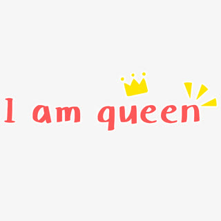 I am Queen我是公主红色花体字免抠