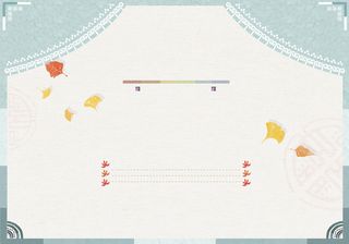 手绘创意枫叶贺卡平面广告高清