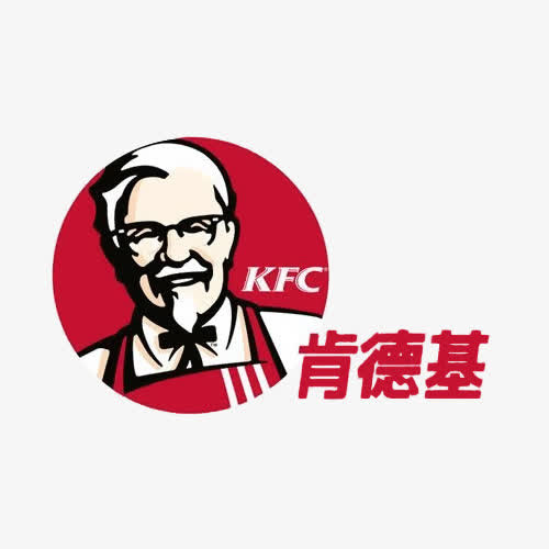 肯德基中国LOGO免抠