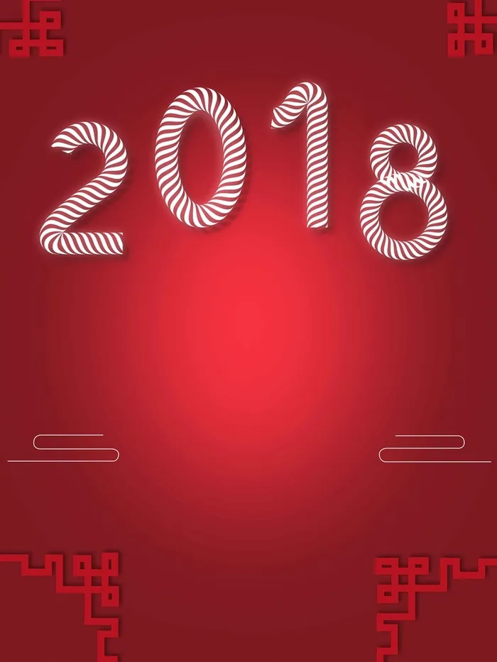 商业新春宣传推广高清
