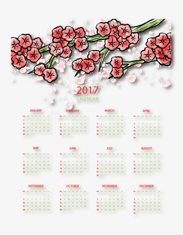 水彩梅花2017年日历免抠