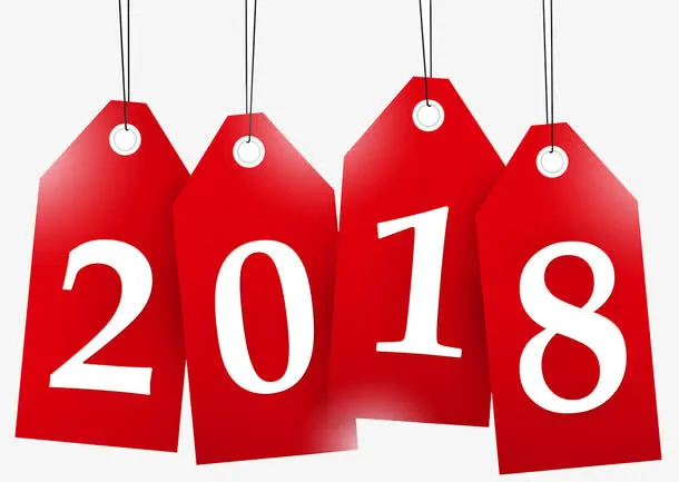 新年吊牌免抠