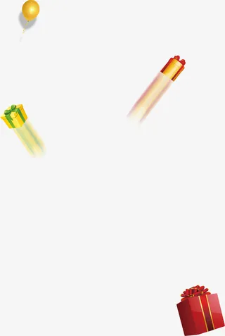 漂浮的礼物盒免抠