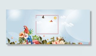 春季清新森系蓝色海报banner背景高清